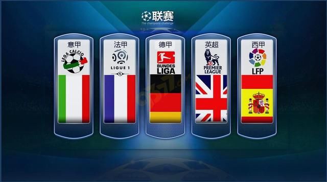 舞者